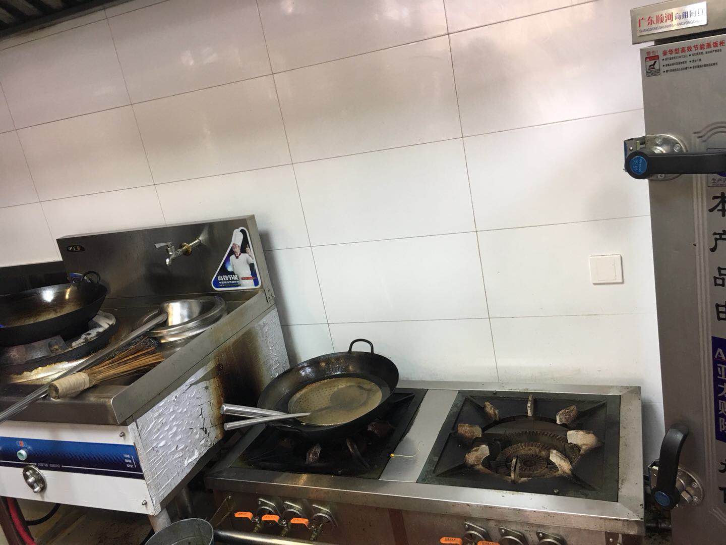 �������С�Ե�ת��  �ѳɽ�