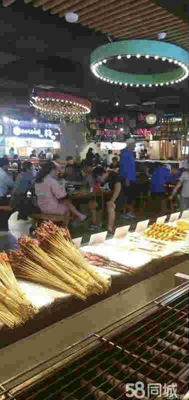 ���ϻ�����տ���ת��