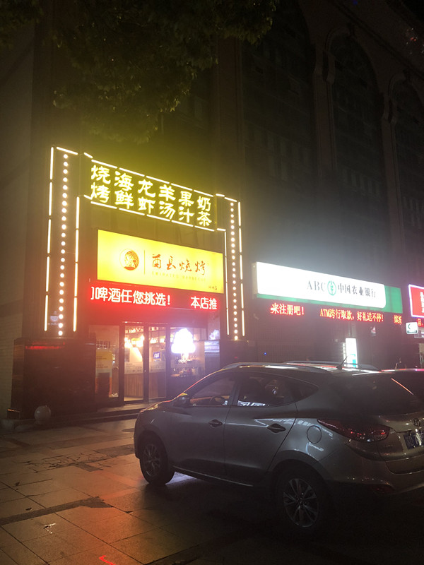 �����������·�ٽ����̷���ת��