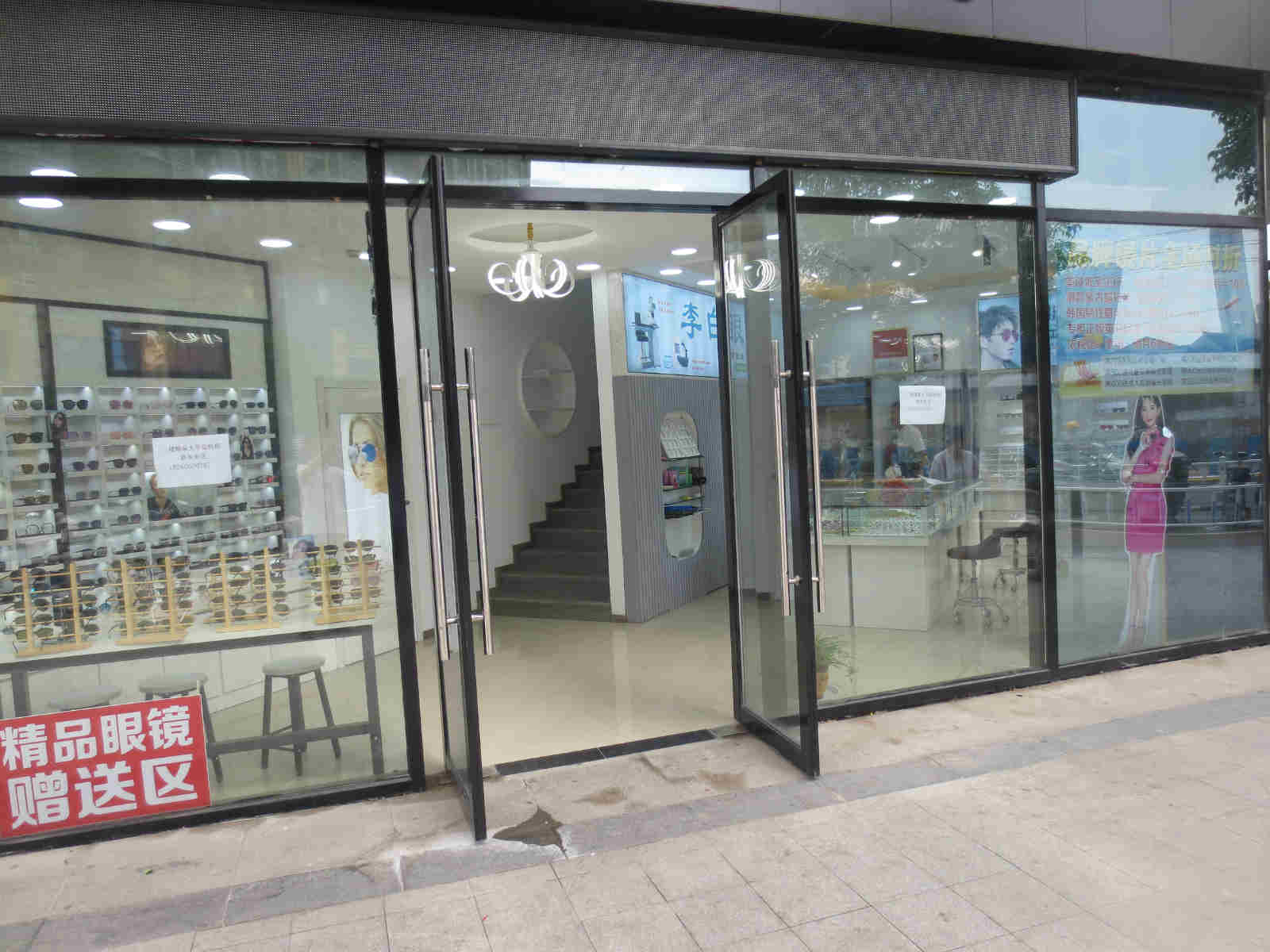 ��������ٽֹս�����ת��