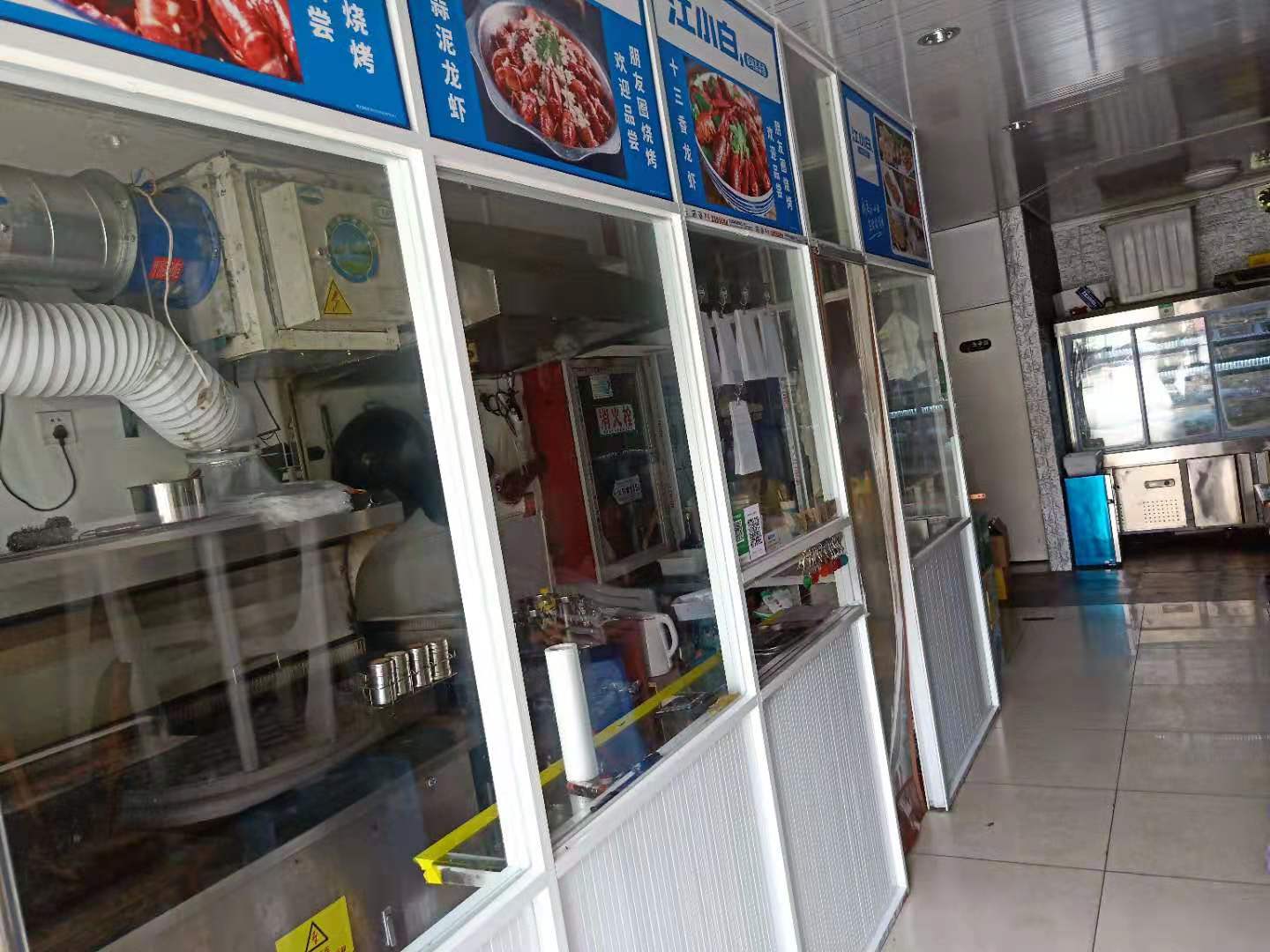 �±��տ���ת��