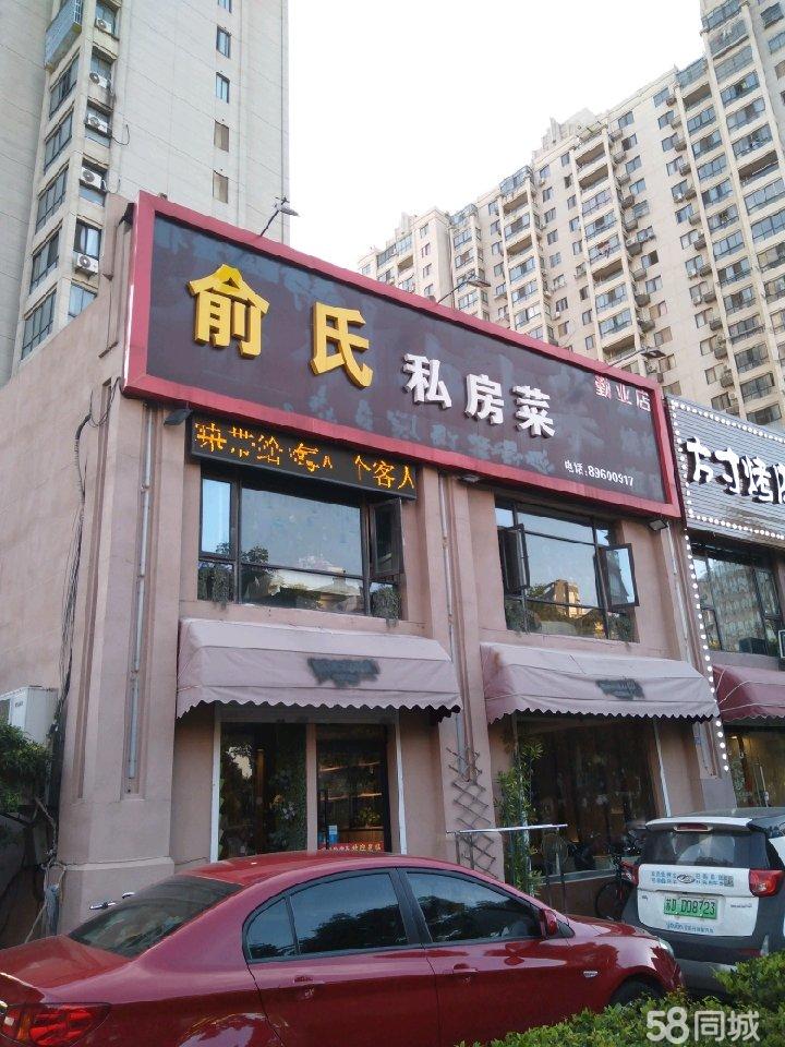 ��¥��ҵ�͹�����ת��