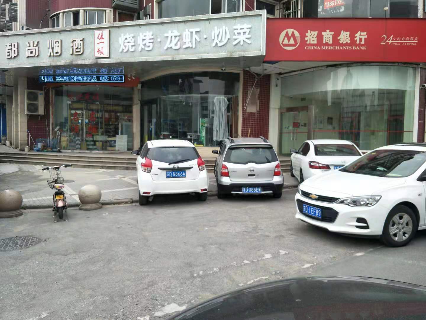 �±����̳а�����ת�ö�����