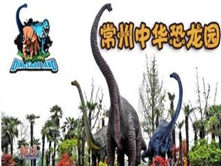 �±�����԰����С�Ե�ת��