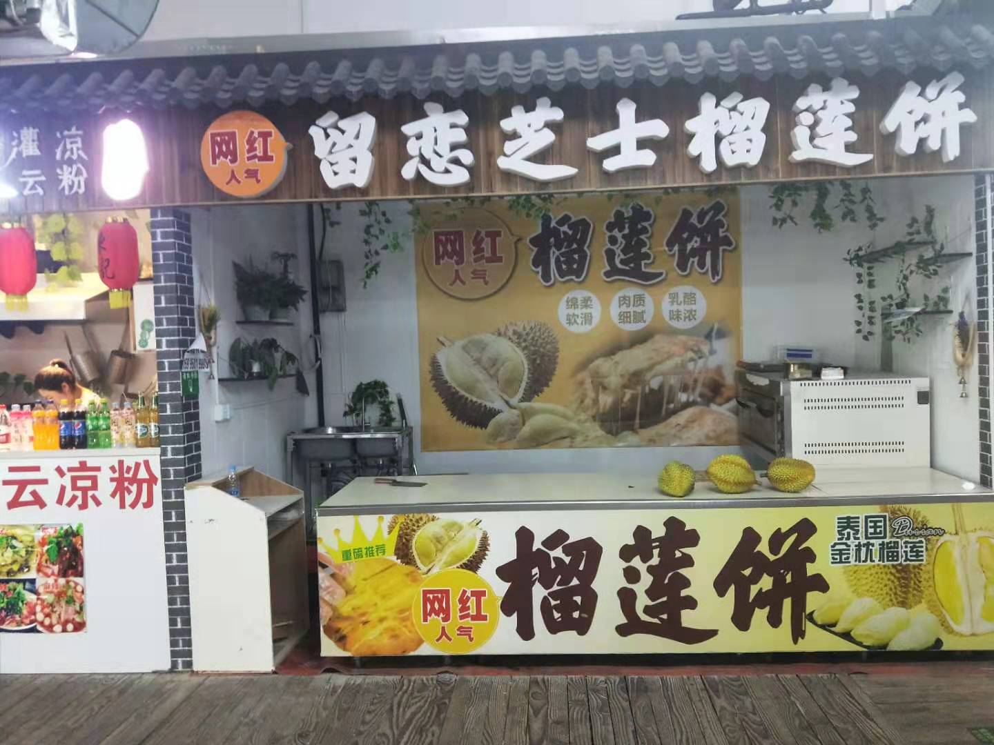 �����ѧ��ӯ��С��ת�� �ѳɽ�