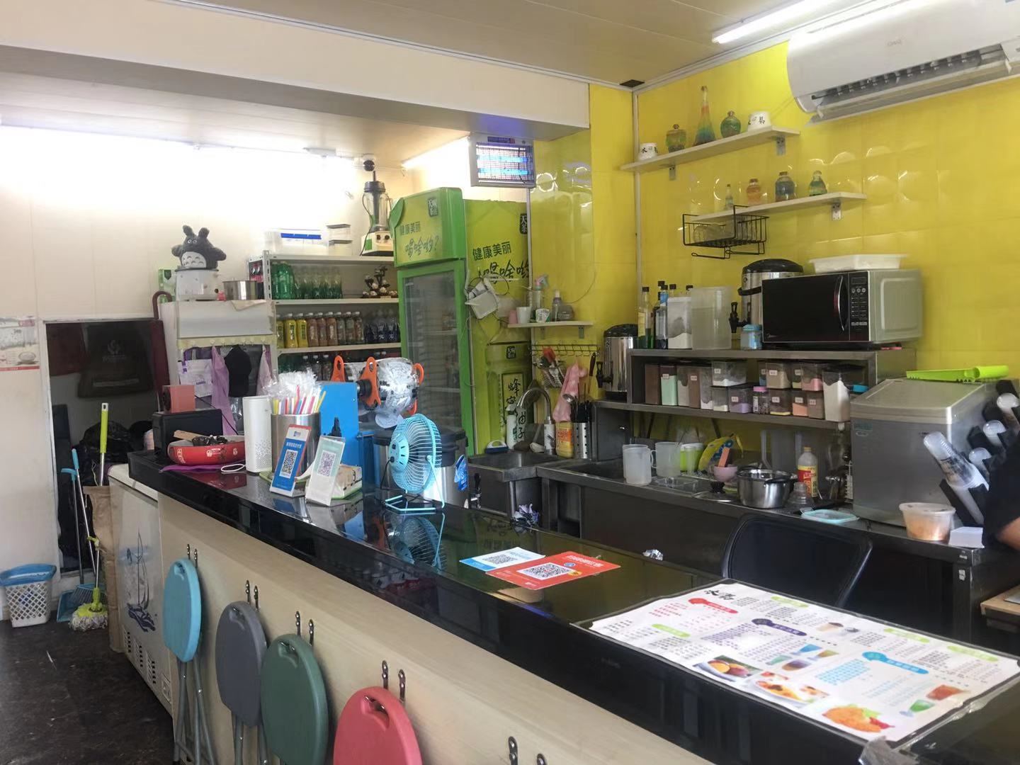 ��¥��̶�ٽ������̲�С�Ե�ת��