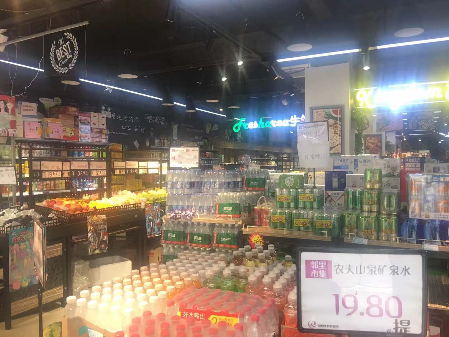 ������������ˮ������ת��