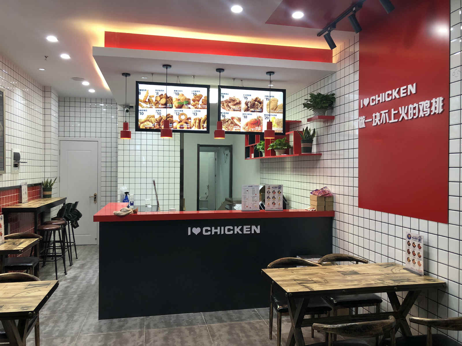 ��¥����ը����Ʒ��ת��  ��ת��