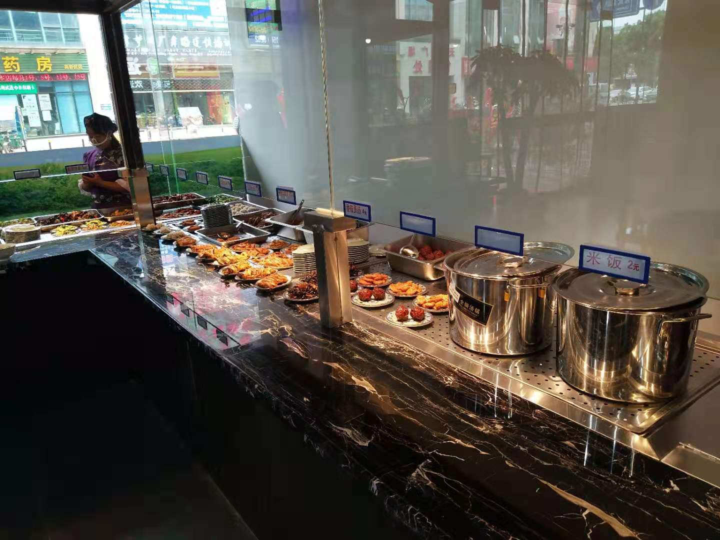 ��������ٽ�����ӯ����͵�ת��