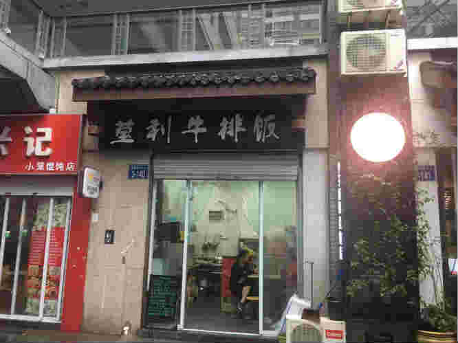 ��̶��ҵ��������ת�� �ѳɽ�