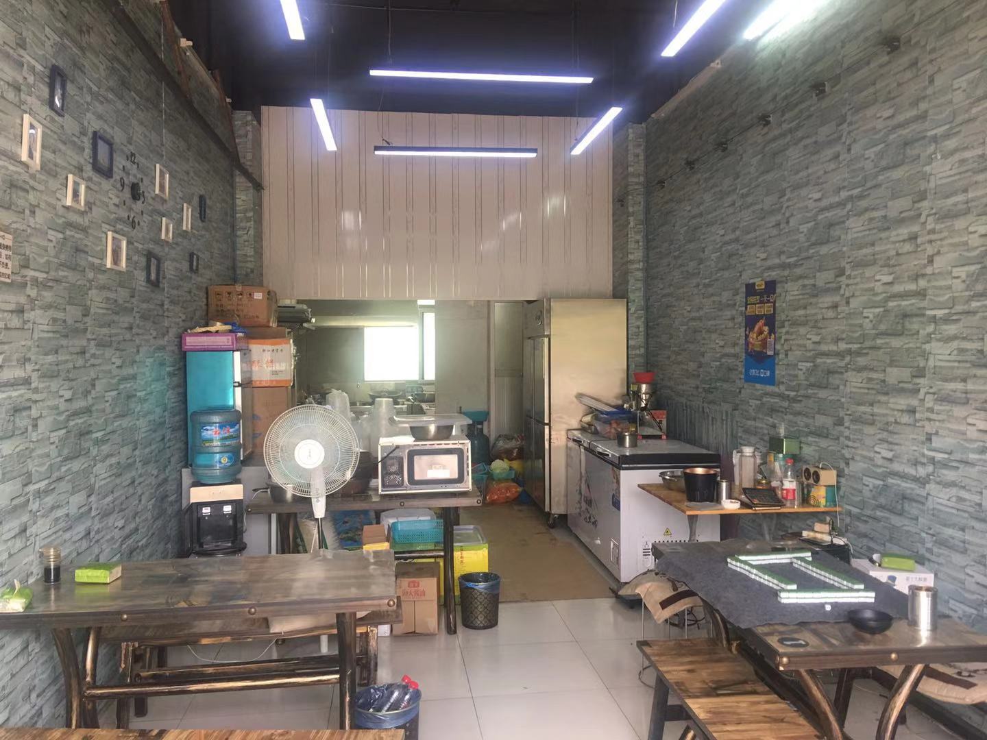 º���ٽ�С�Ե�ת��   �ѳɽ�