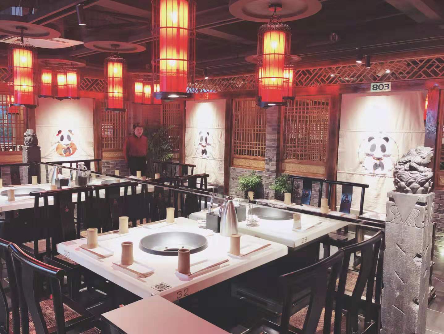 �±��Ϻ�ӯ����Ʒ�ƻ����ת��  �ѳɽ�