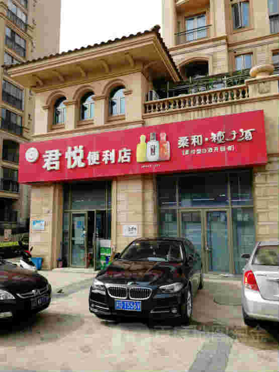 ��������������������ת�� �ѳɽ�