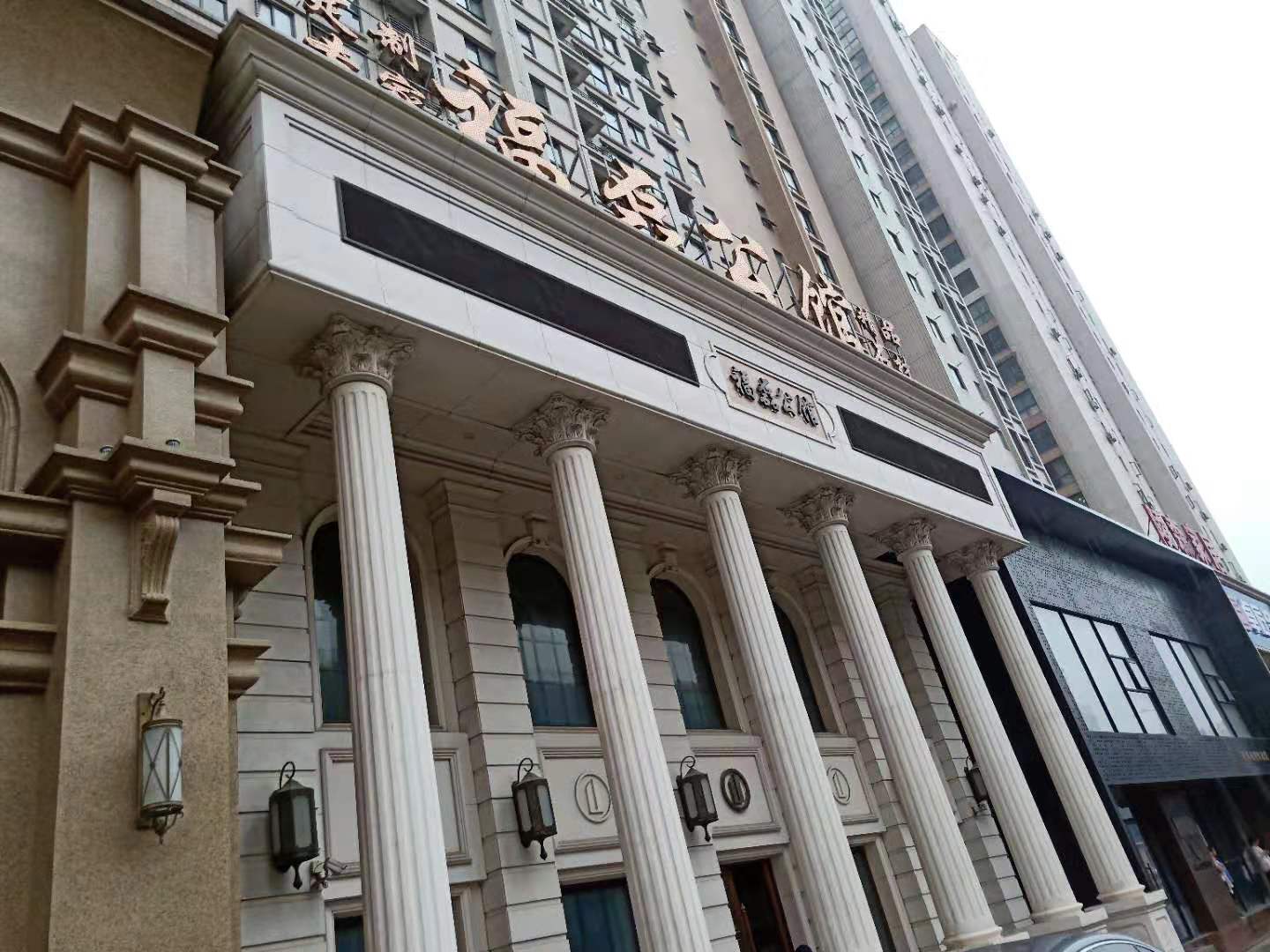 ������÷���̷���ֱ�ӳ��� 