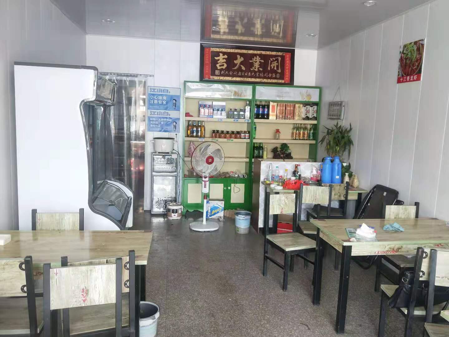 ��������տ���ת�� ��ת��