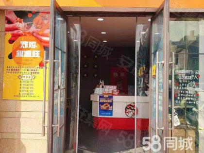 �����̫��ը��С�Ե�ת�� ��ת��