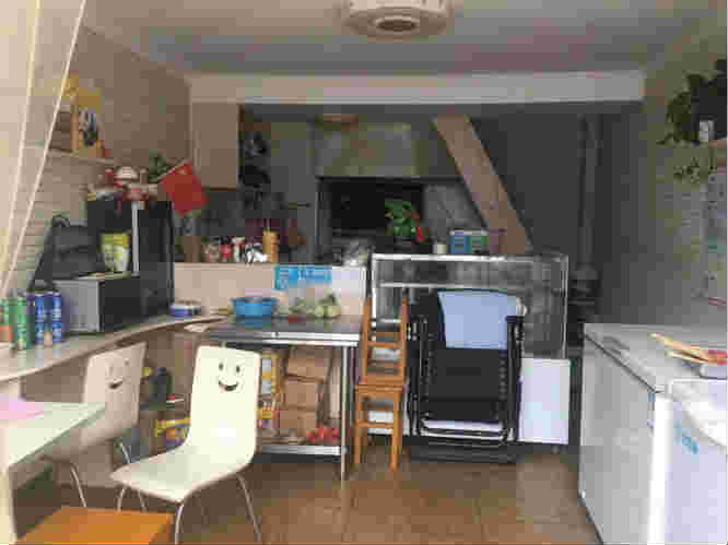 ��̳С����ը��ת�� ��ת��