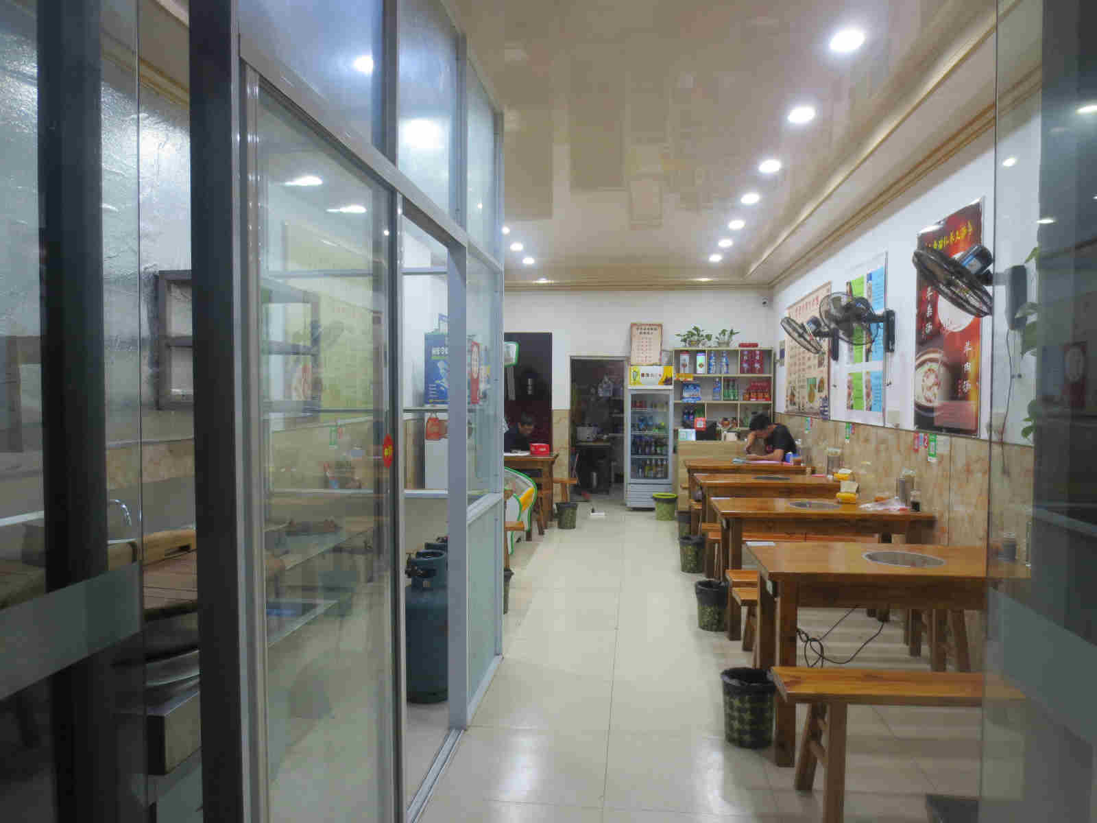 �±��������͹�ת�� ��ת��