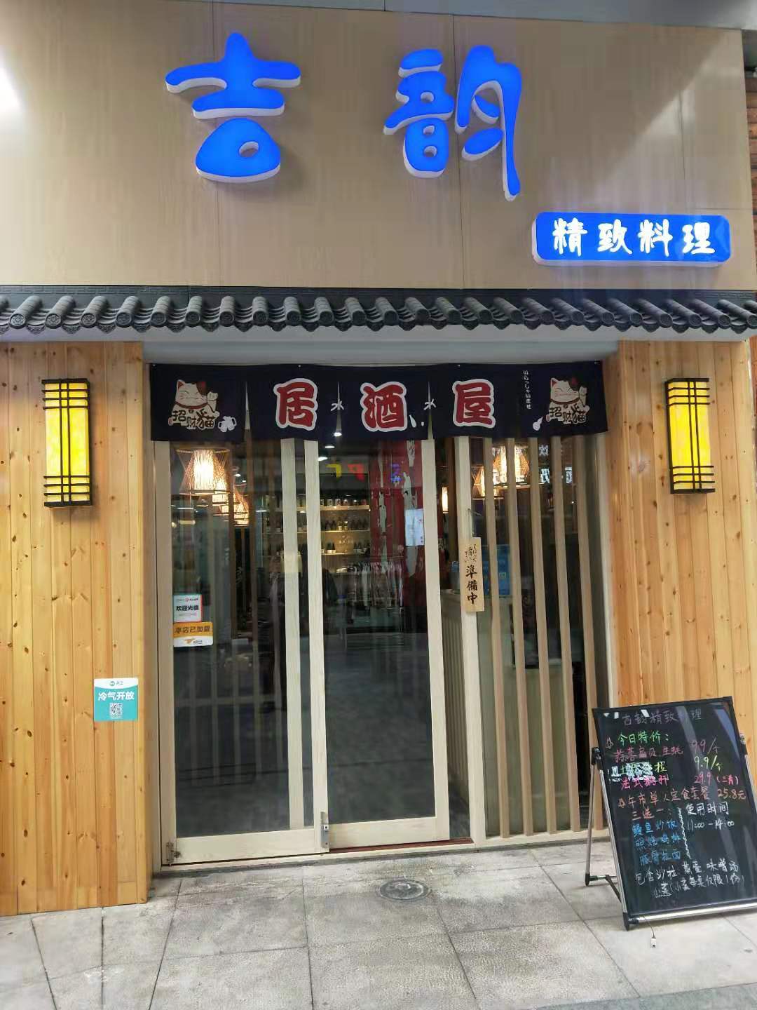 ������������ת��