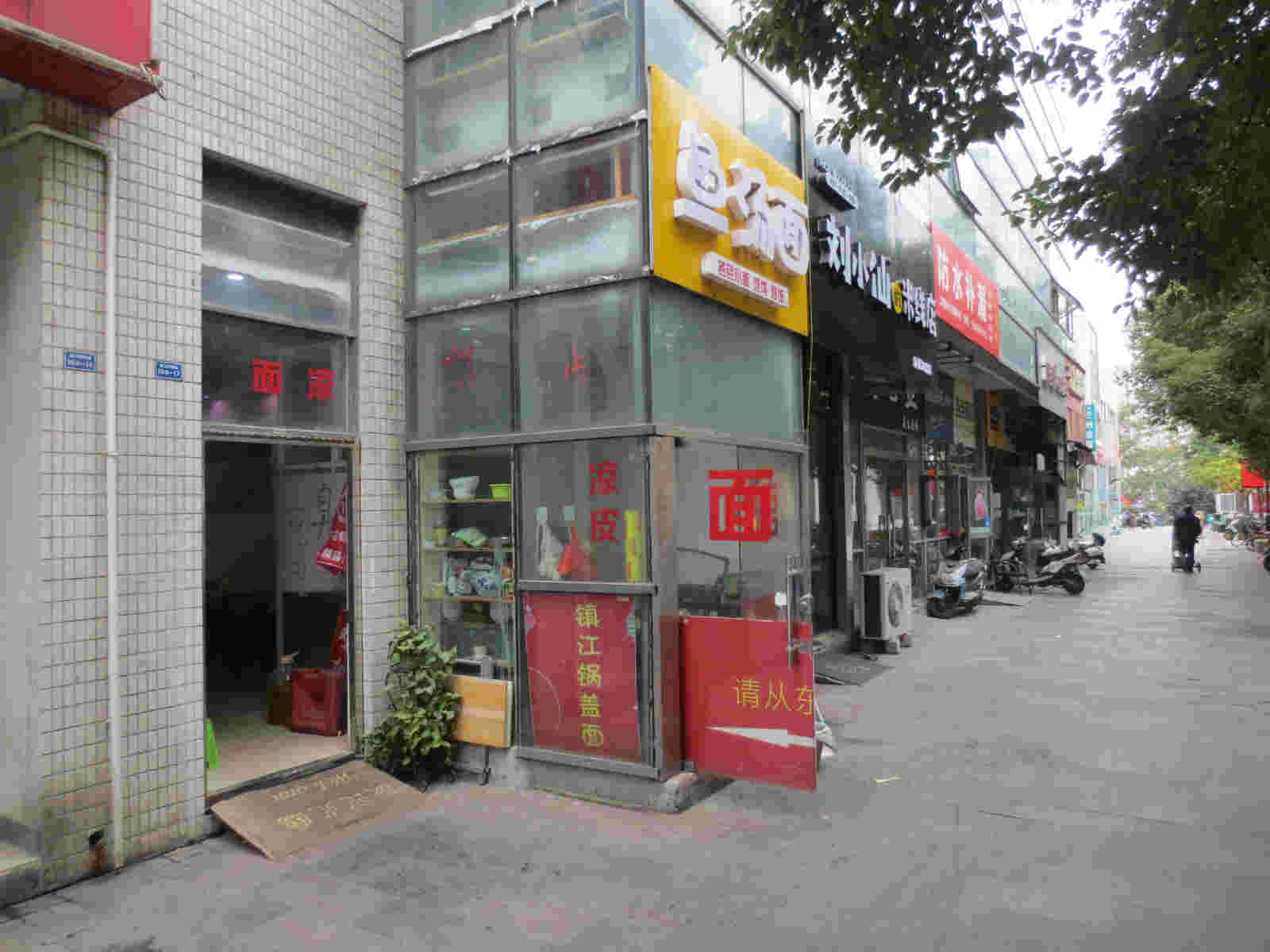 �±���������ת����ҵ����