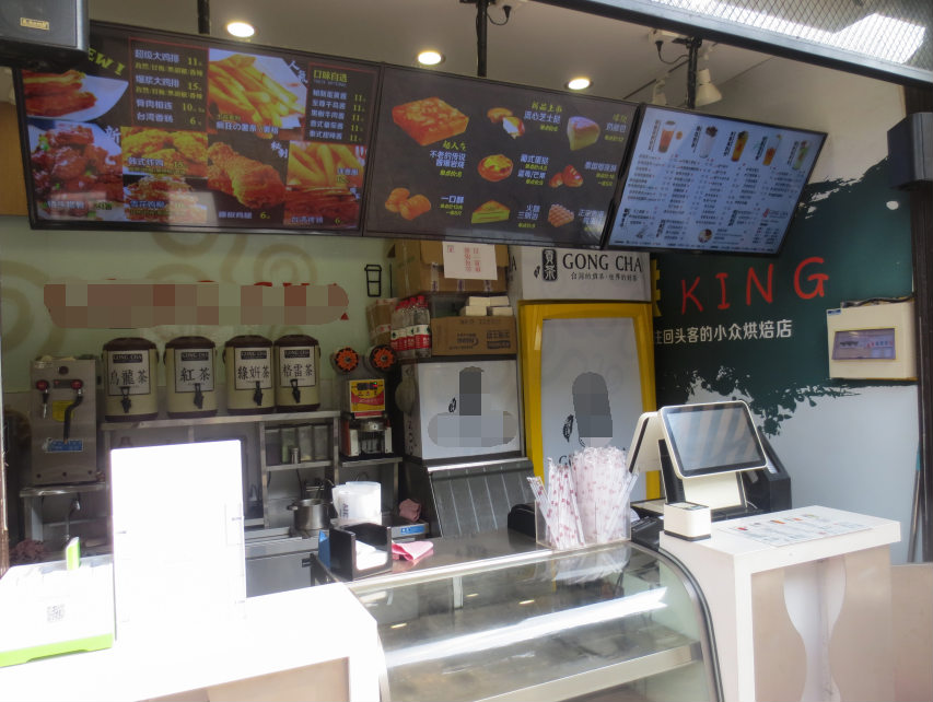 �����ѧ���̲��ת��  �ѳɽ�