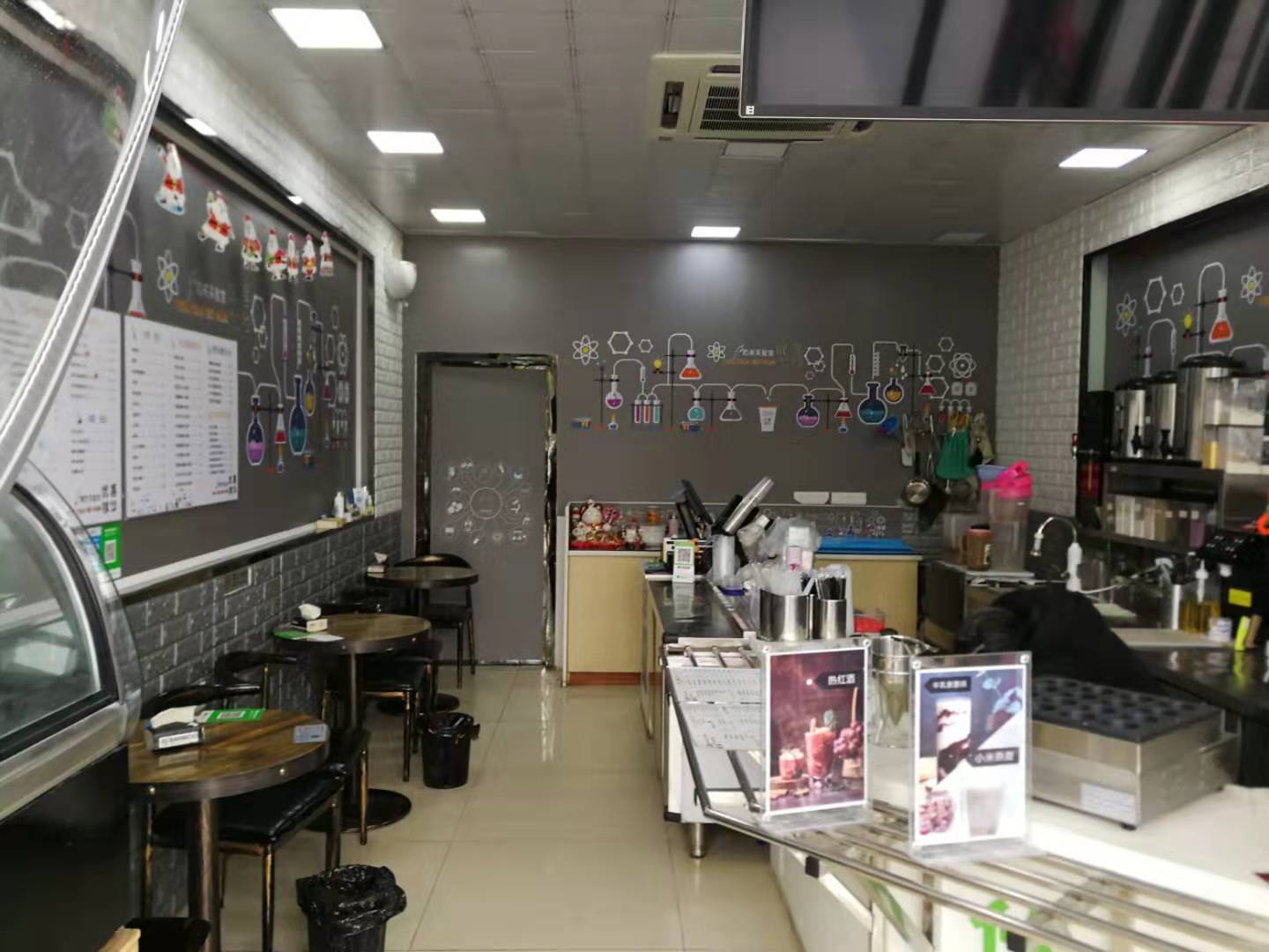 ��ѧ������·�̲��ת�� ��ת��