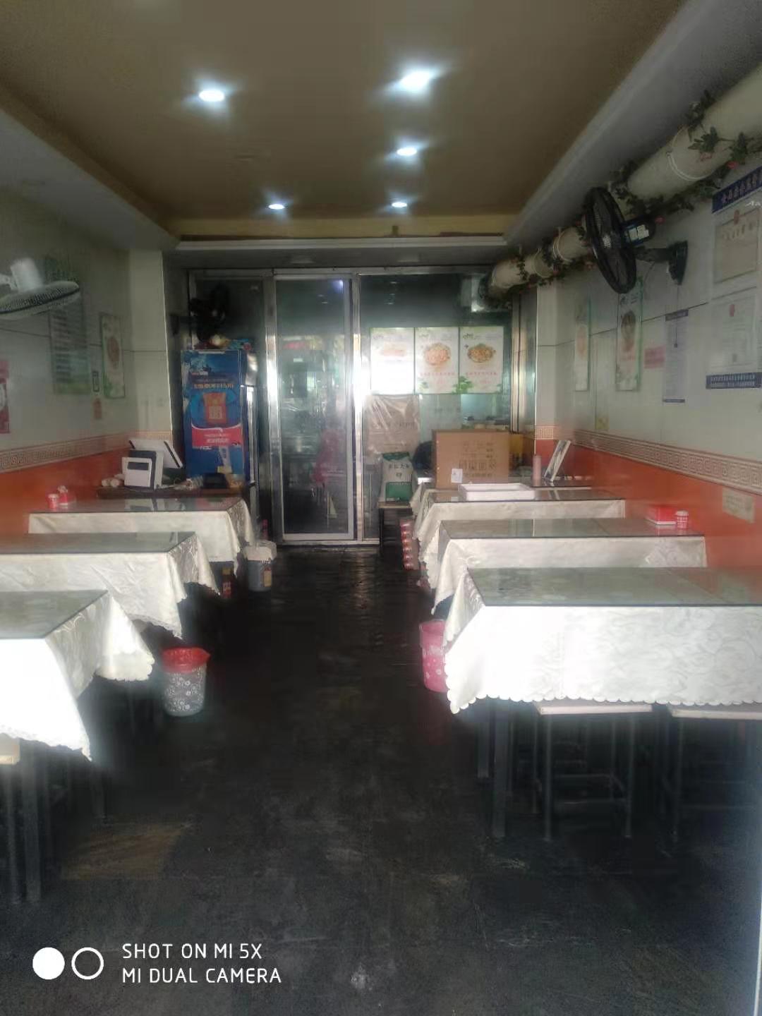 �±������Ȧ�͹�ת����ҵ����  �ѳɽ�