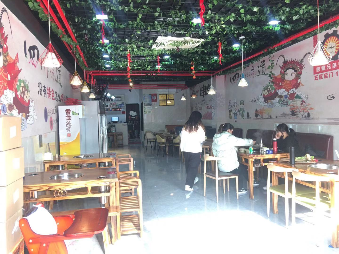 ��¥��㹫԰�ٽ�����ת��