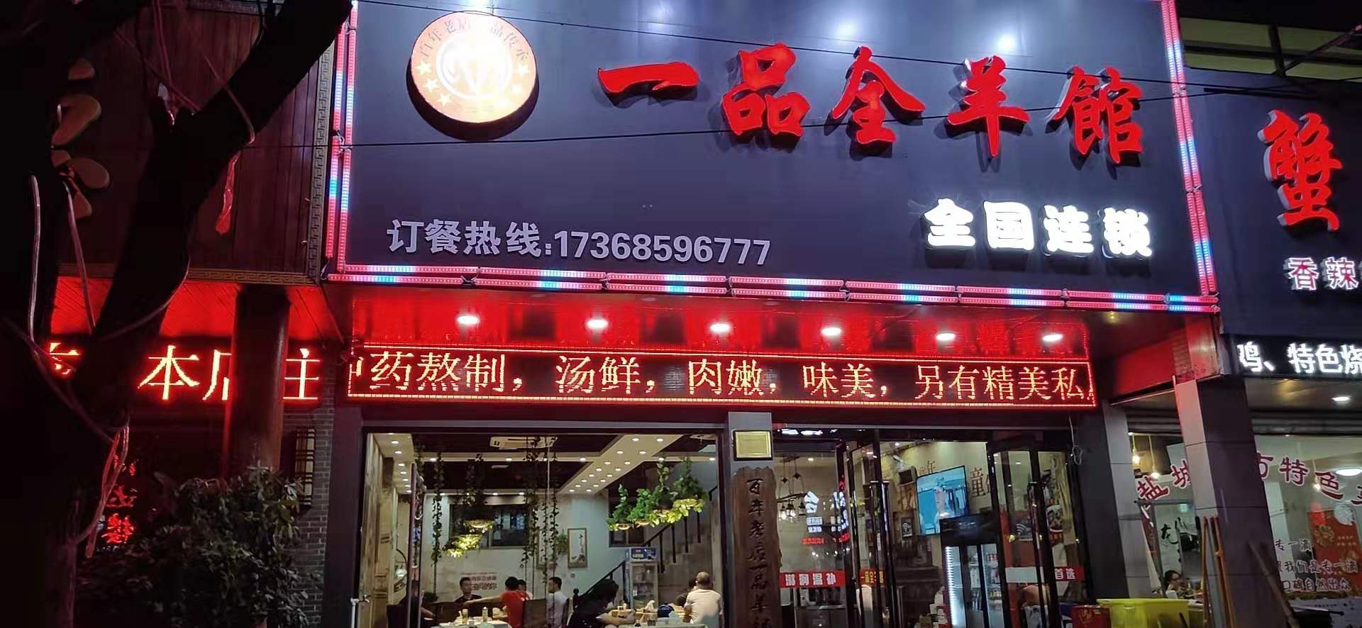 ��¥������ҵ�ֵ�������ת�� �������㾫װ��