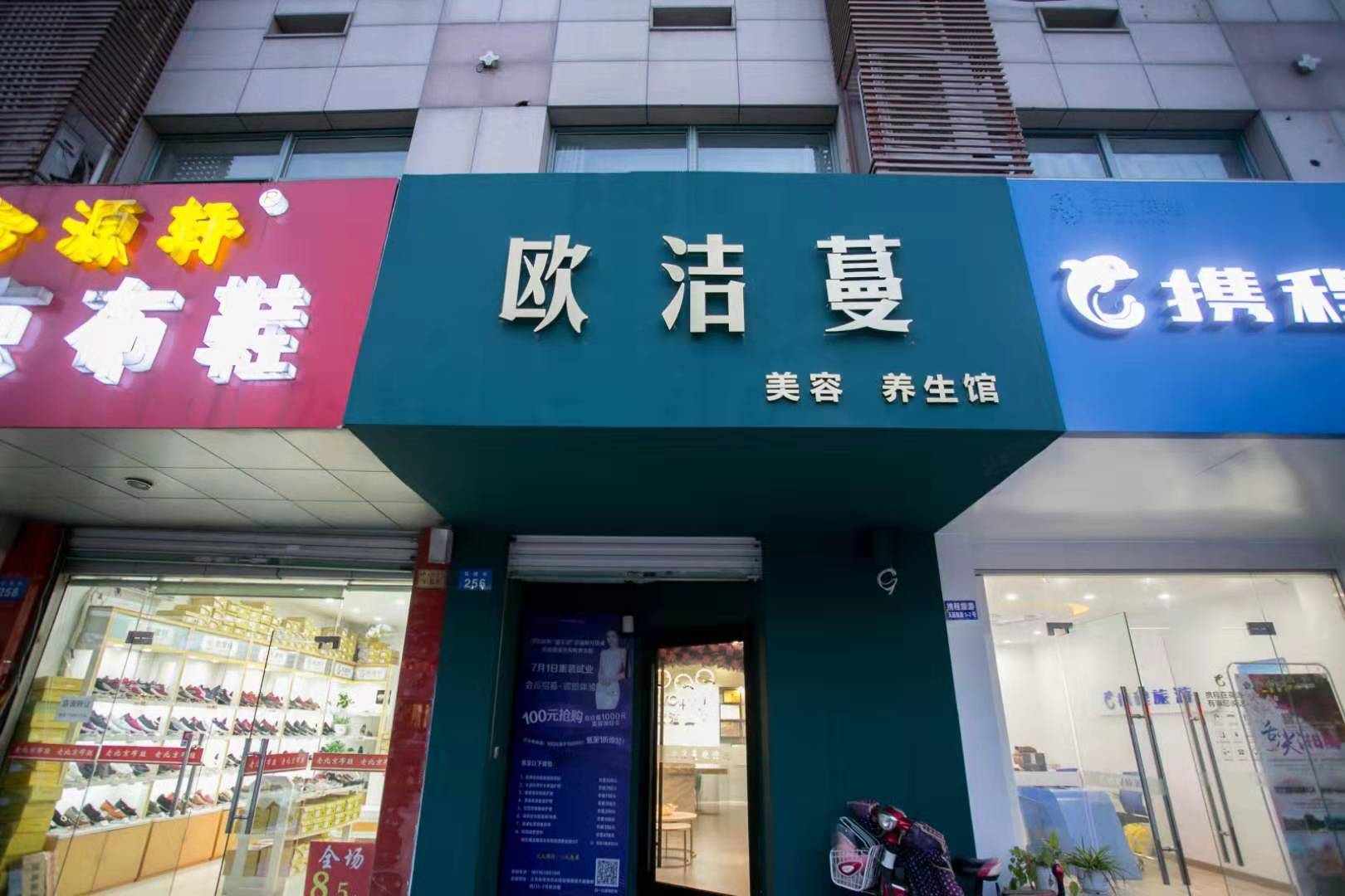 �����������Ժת��