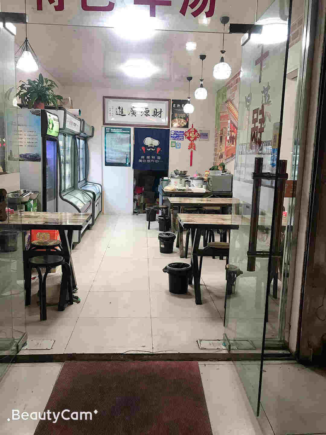 ����������ȦС�Ե�͹�ת��  ��ת��