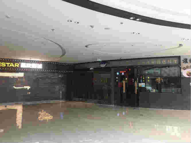 �������õ�ӰԺ�Ա߷���ת��