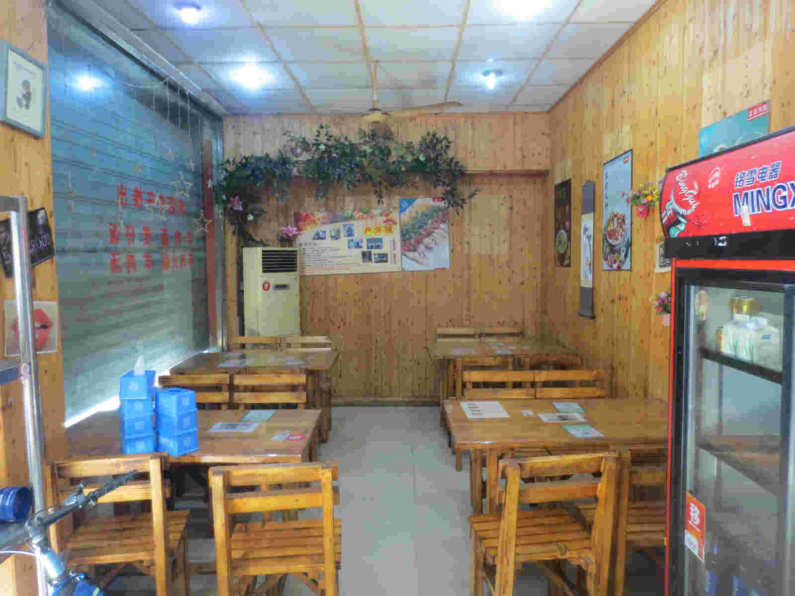 �±��տ���ת��  �ѳɽ�