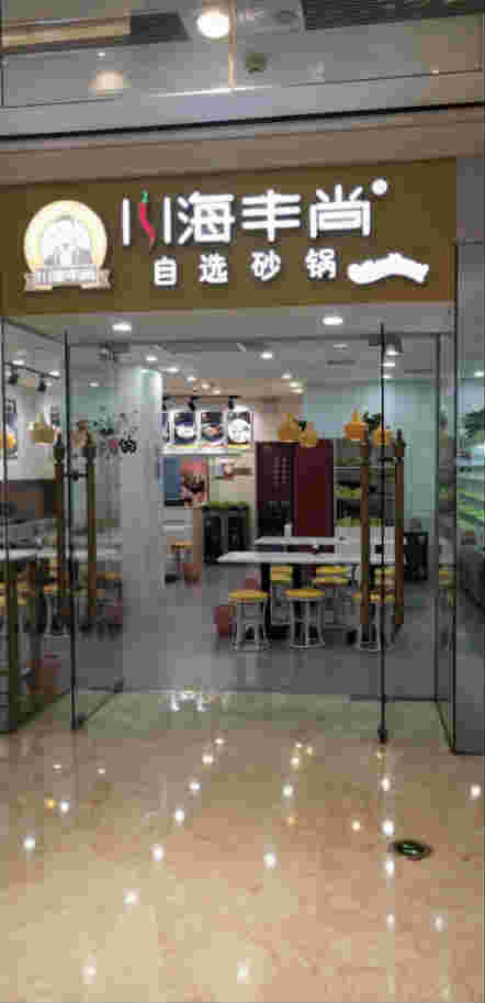 �����ӯ��С�Ե����