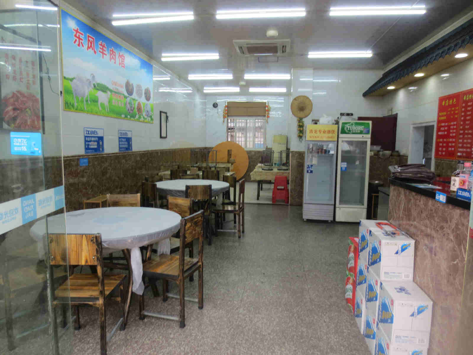 �����������ת��  �ѳɽ�