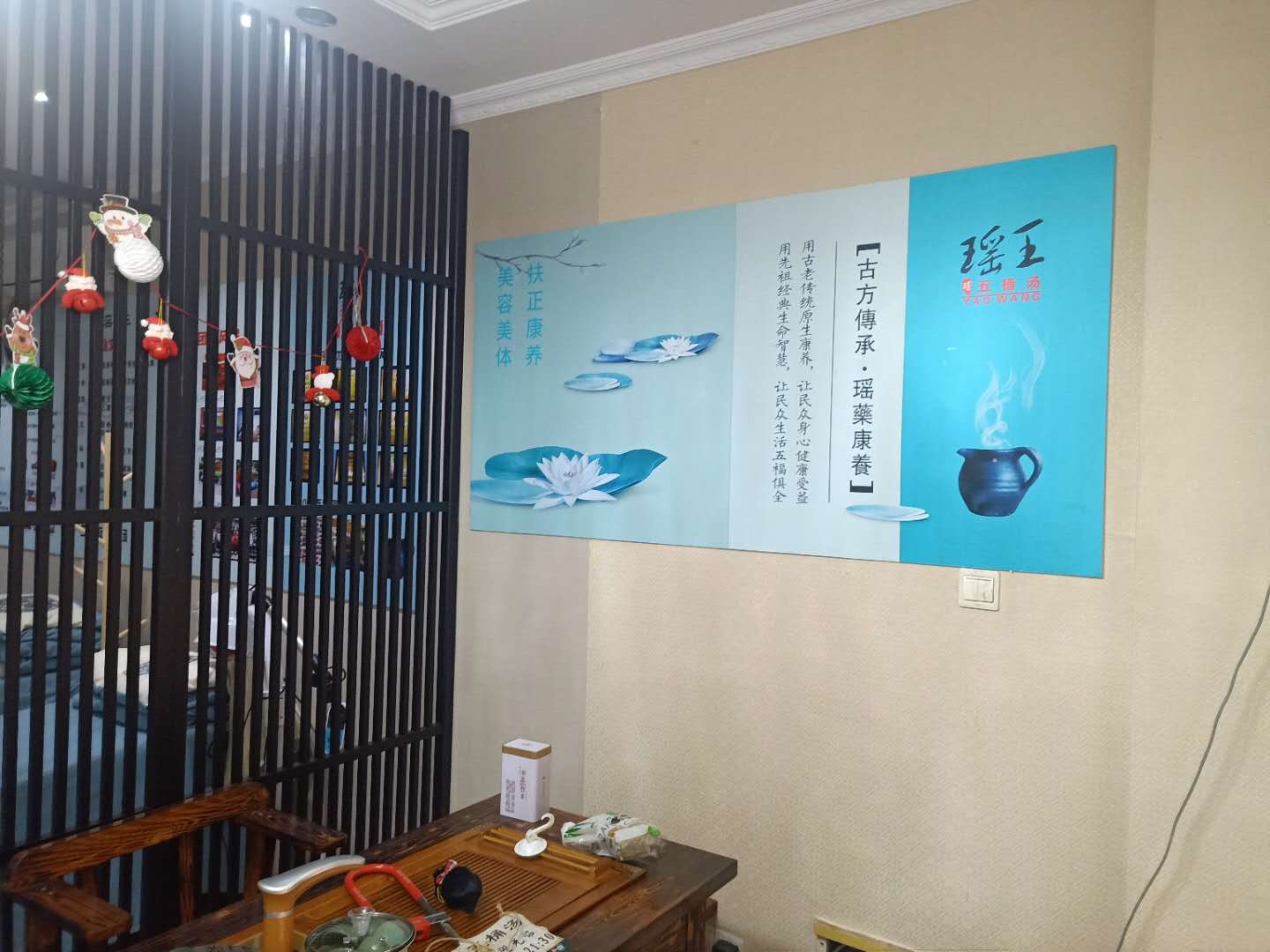 �����³��ݾ�԰����Ժת��  ��ת��