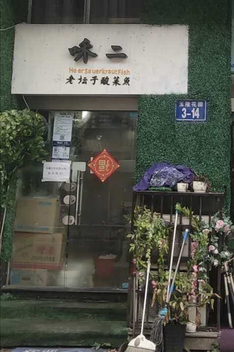 ��¥С�Ե����̳���