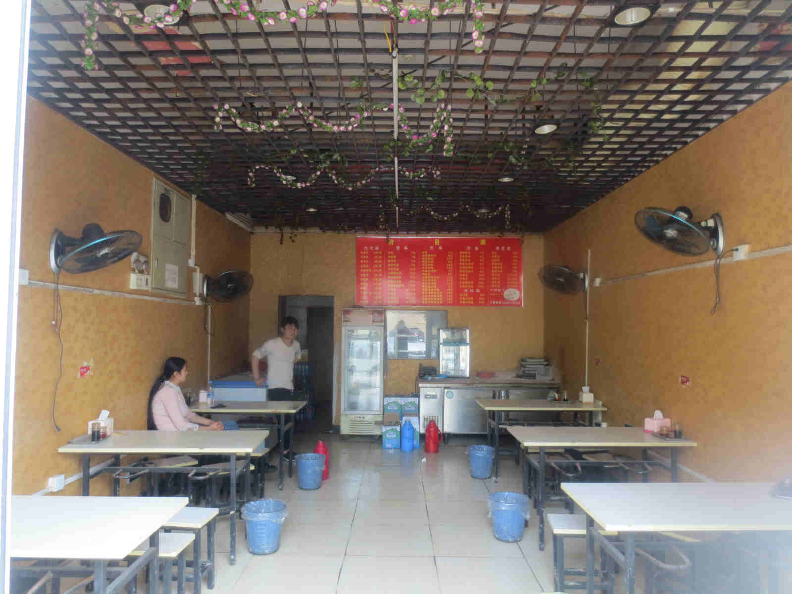 ����������ʲ͹�ת�� ��ת��