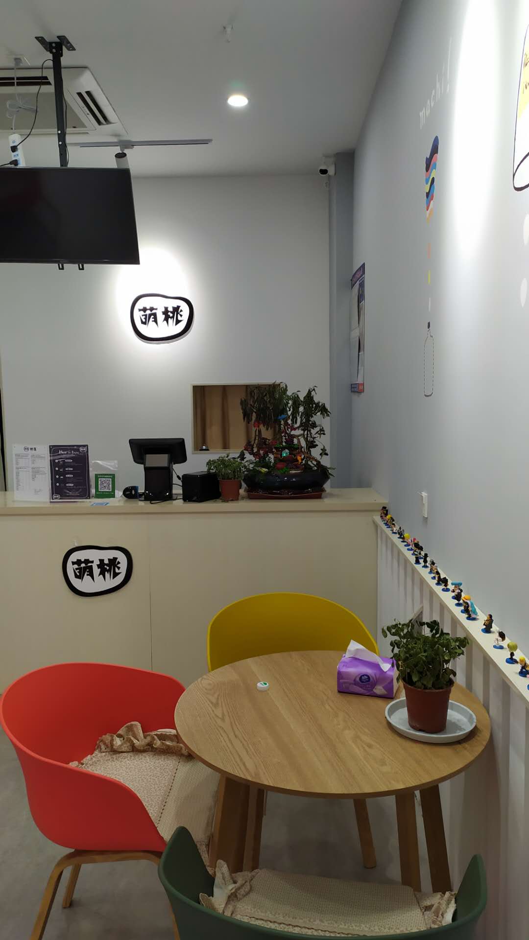 �±������㳡�̲��ת  �ѳɽ�