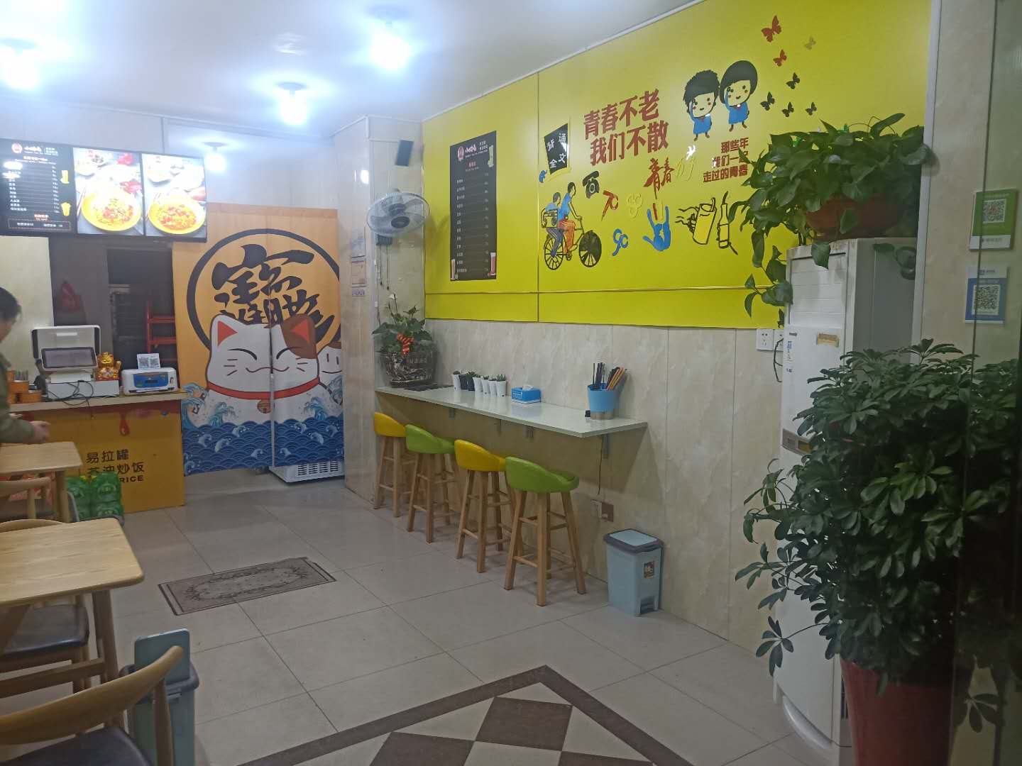 ����������г��Ա�С�Ե�ת��