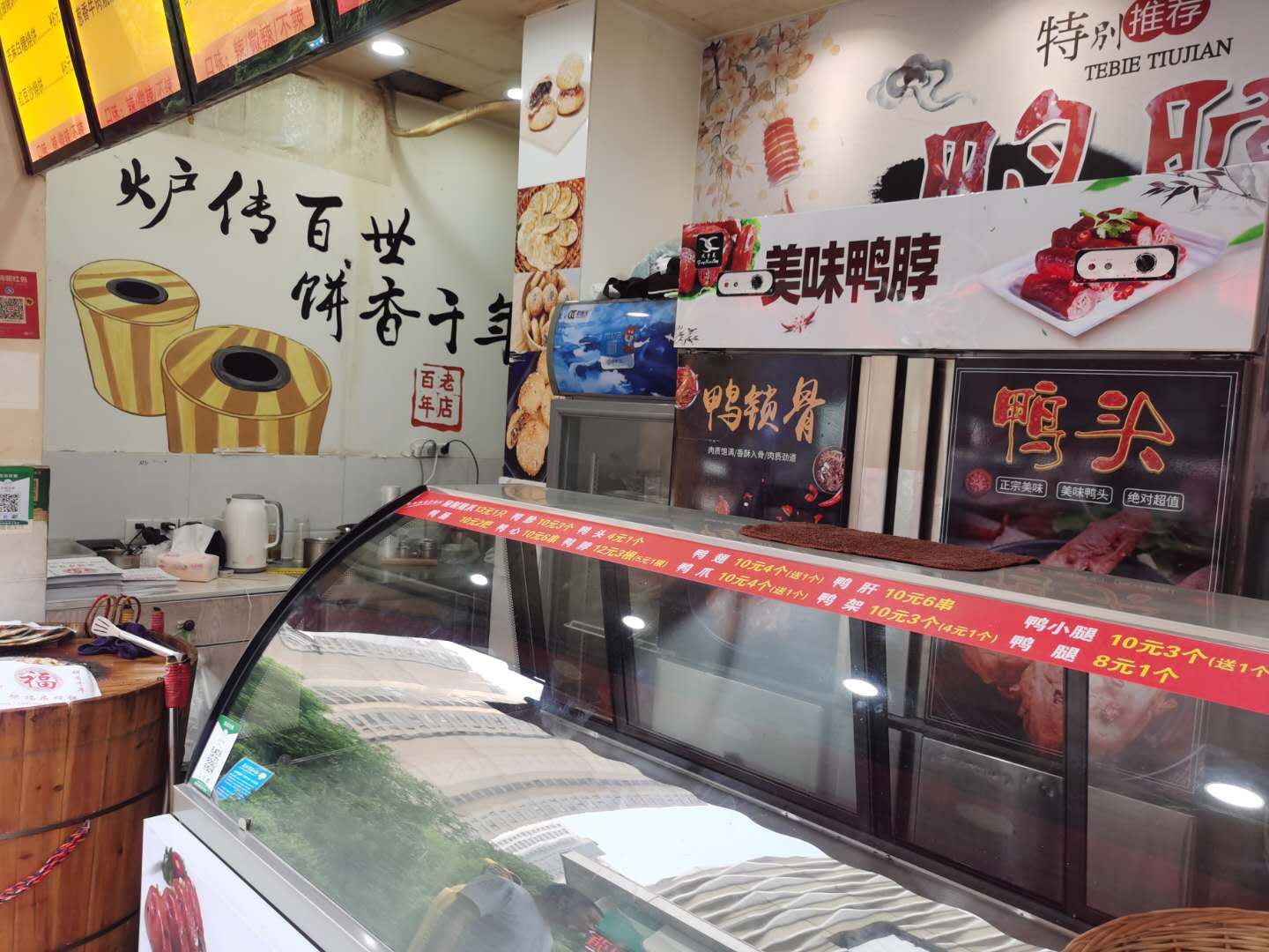 �±����������ת�� �ѳɽ�