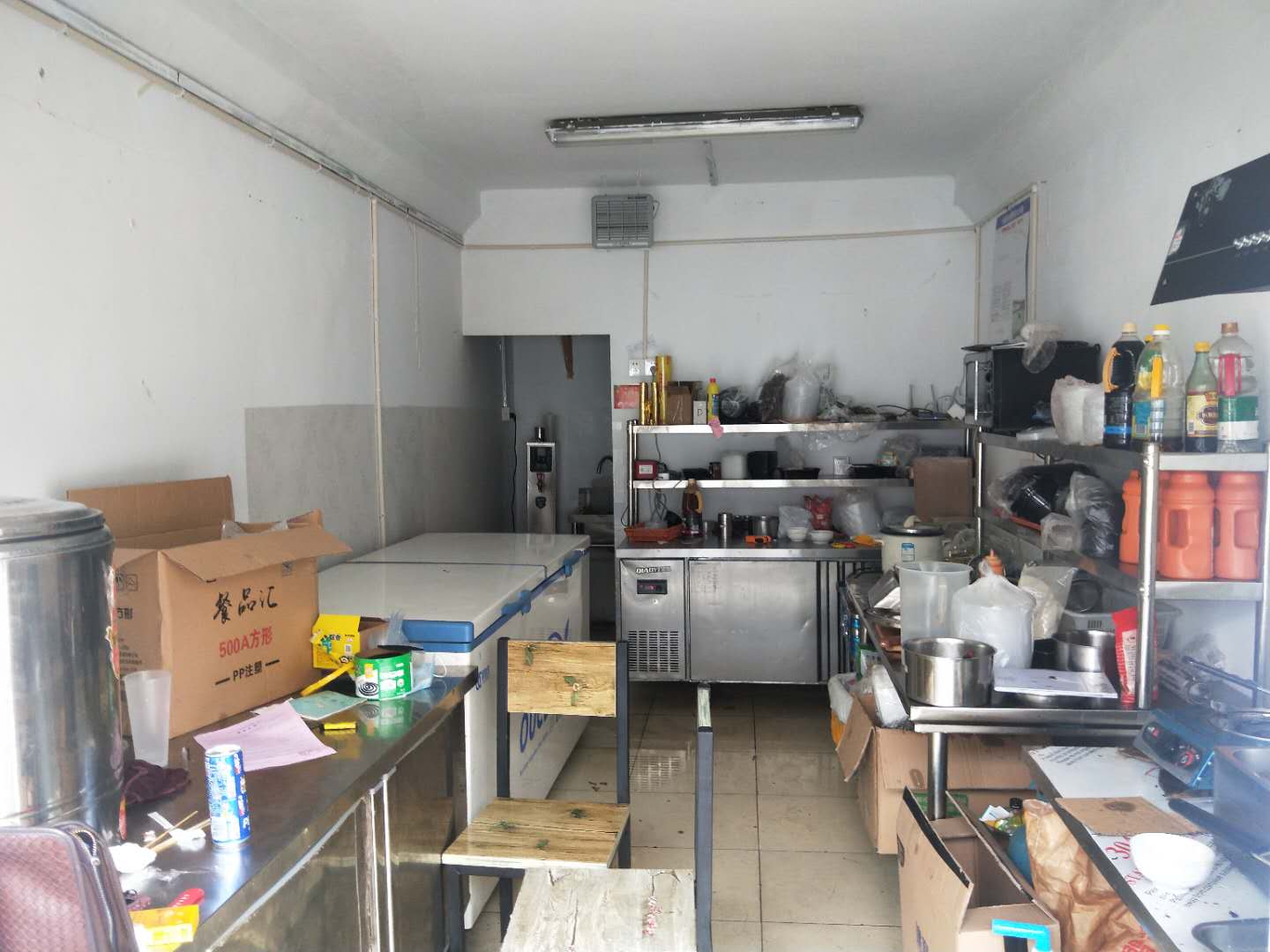 ��¥С�Ե�������ת�� �ѳɽ�