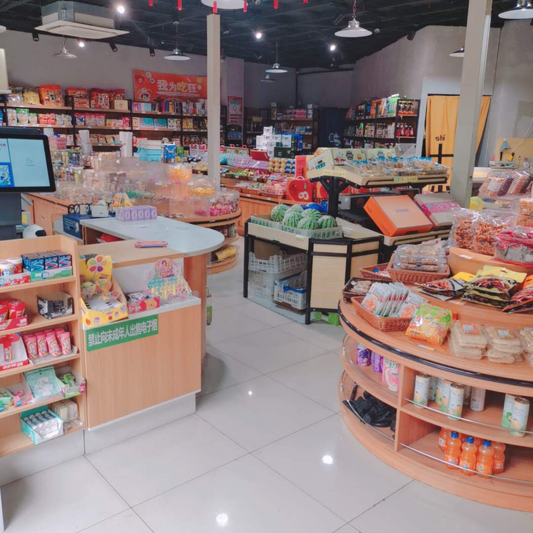 ������ɽ����ʳ��ת�� ��ת��