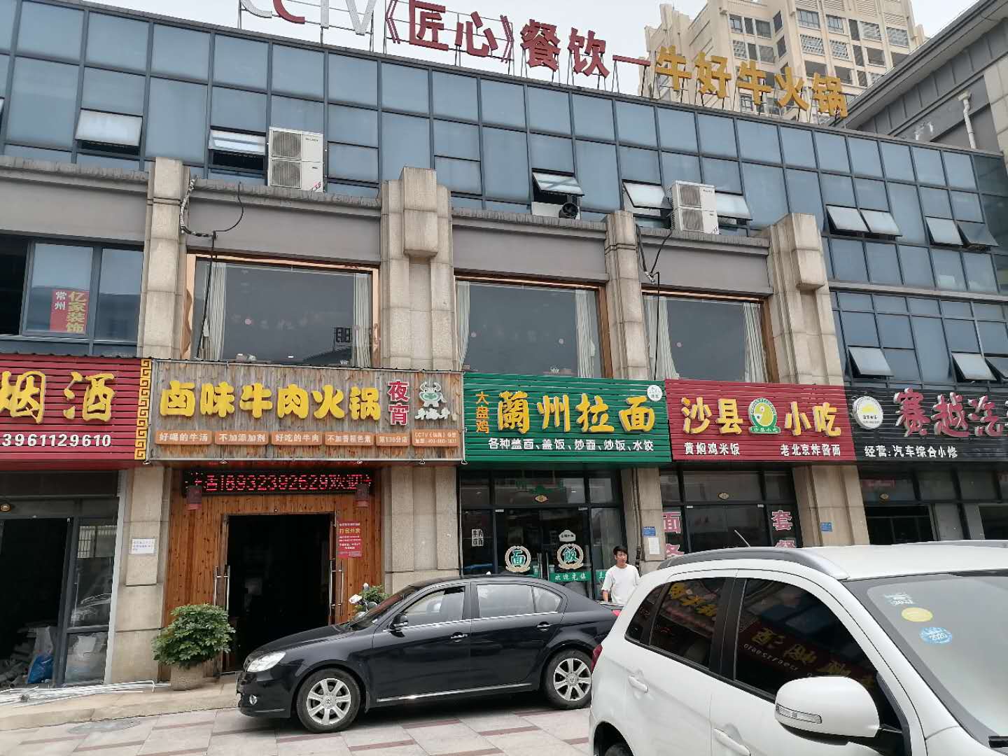 ��������ת��