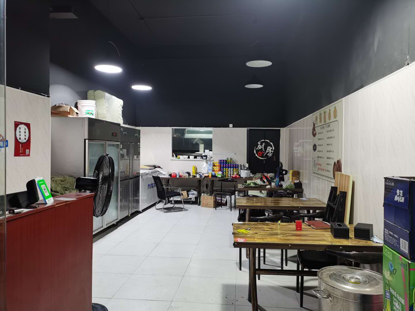 �±����������ת�� ��ת��