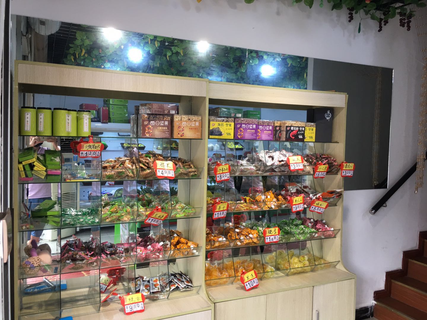 ��¥������԰С���ſ���ˮ����ת��