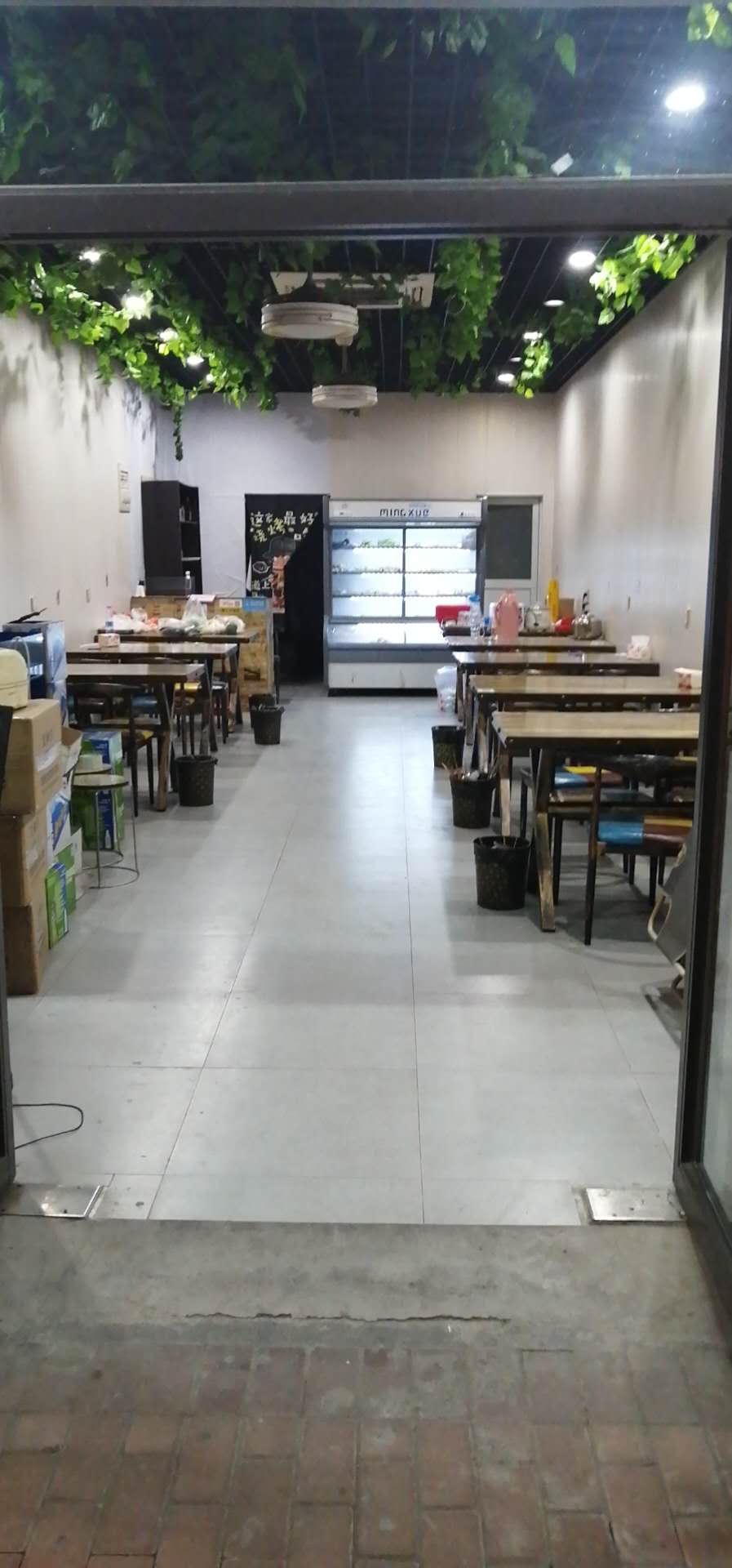 �����տ���ת�� �ѳɽ�