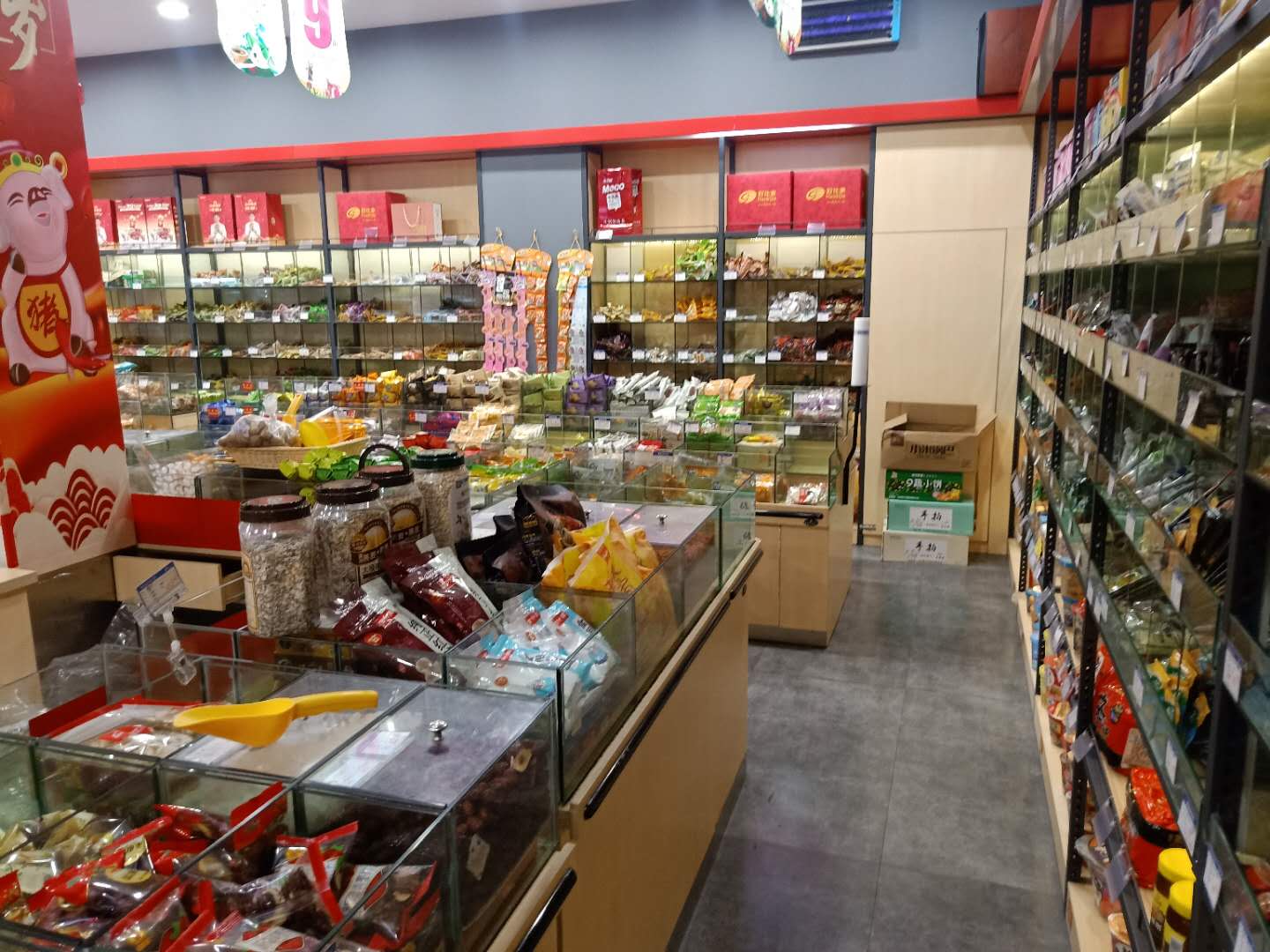 �±�Ѧ��Ʒ����ʳ����ת��