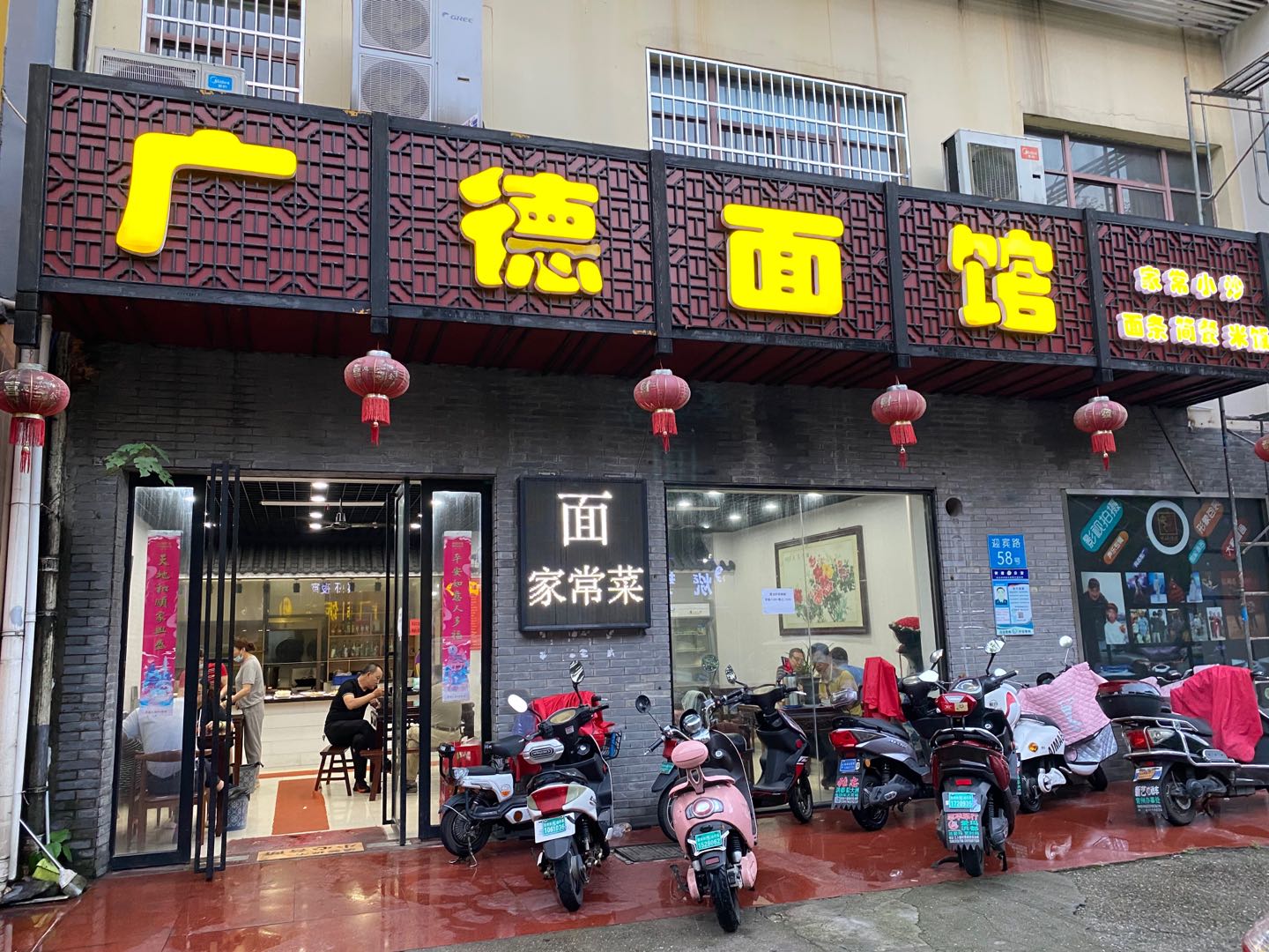 �����������ת�� ��ת��