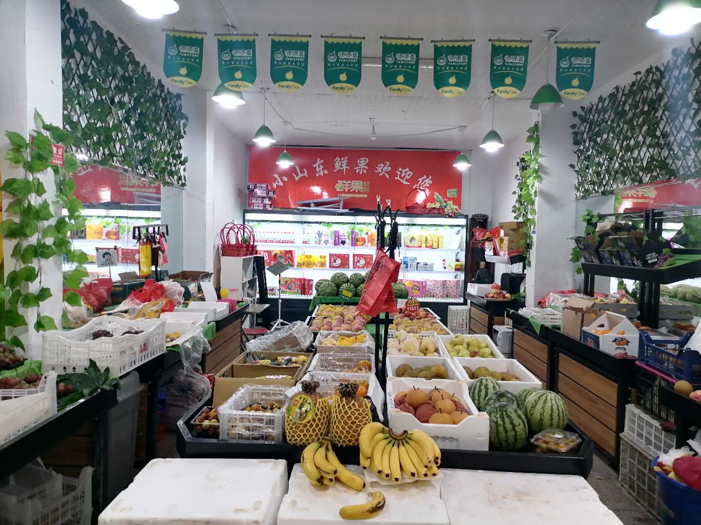 ��¥��̶�ٽ�ӯ����ˮ����ͼۼ�ת  �ѳɽ�